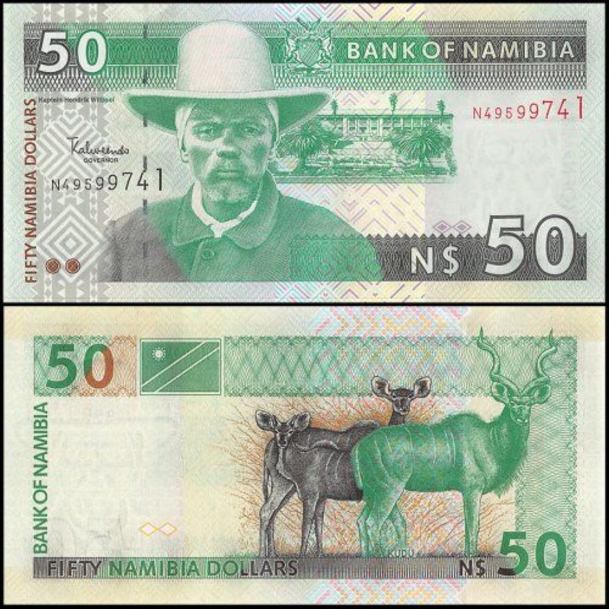 035Namibia 50 Namibia Dollars Banknote, 2003, P-8a, UNC